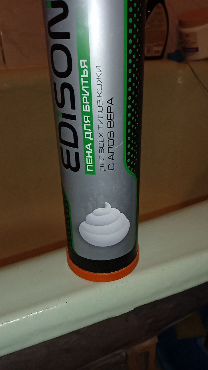 Bir kutu tıraş köpüğü için kapak standı (banyodaki paslı halkalardan) (Plastik Aparattır!!!)