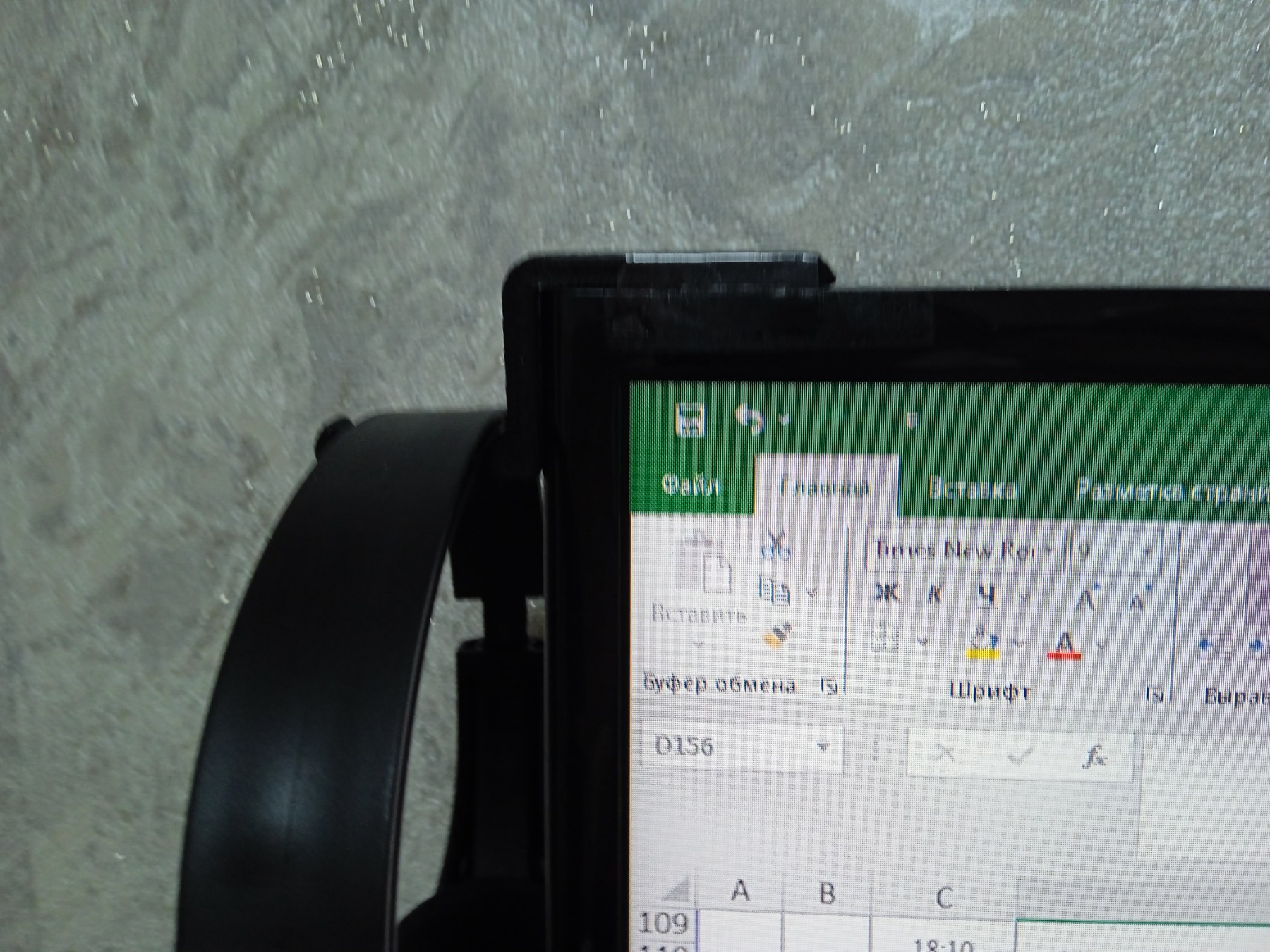 Monitör için kulaklık tutucu (Plastik Aparattır!!!)