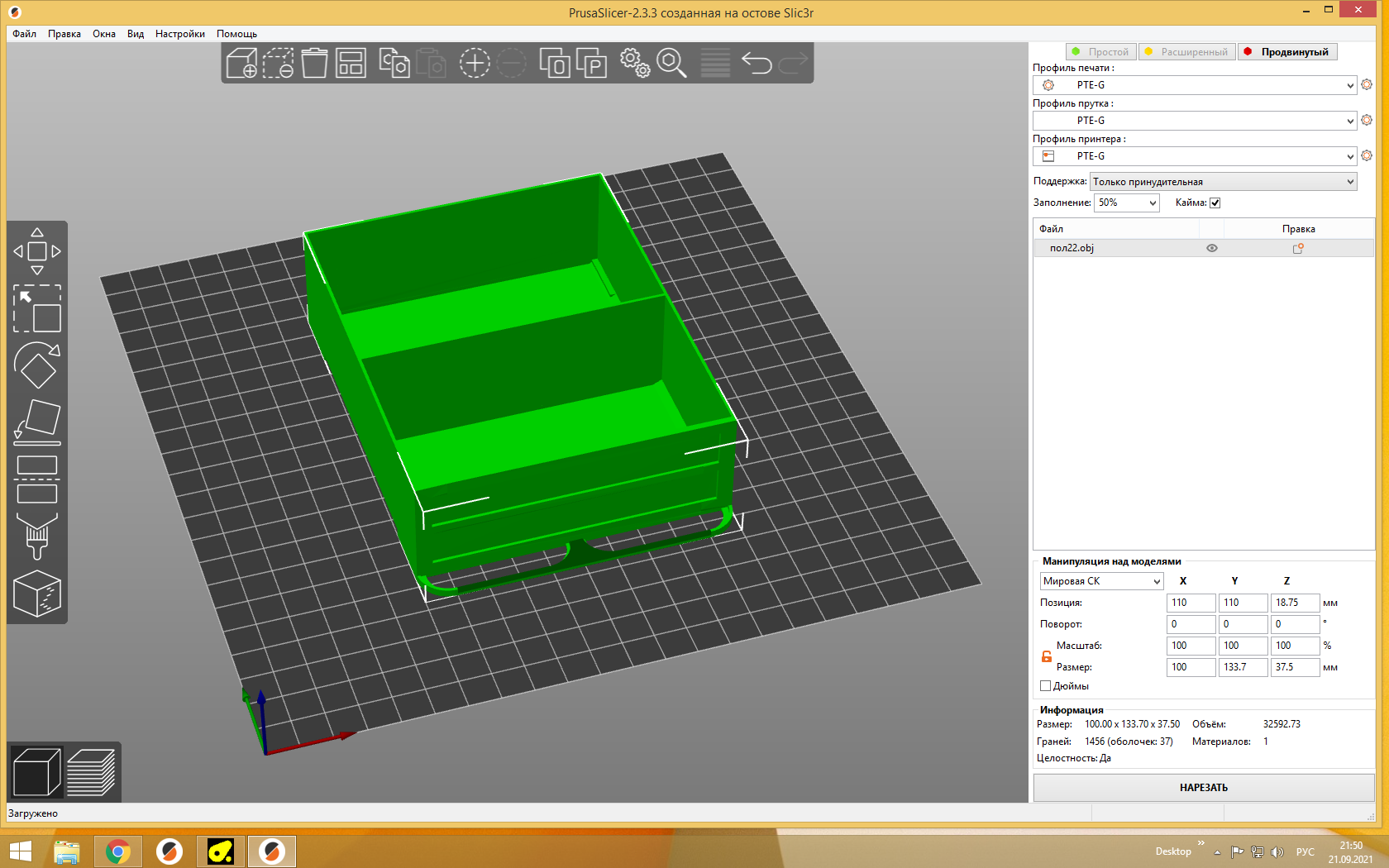 Radyo bileşenleri için boks (Plastik Aparattır!!!)