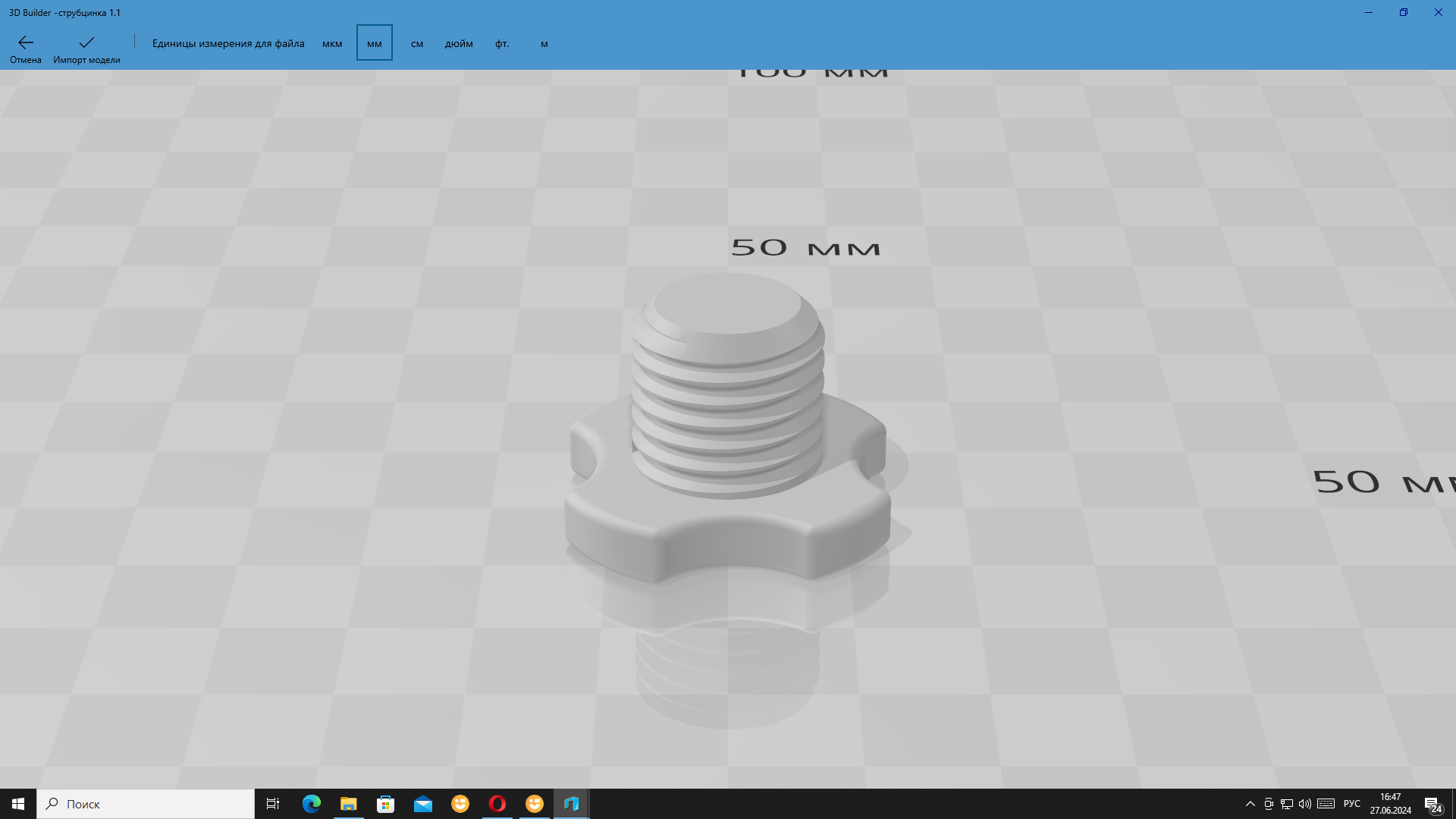 kelepçe (Plastik Aparattır!!!)