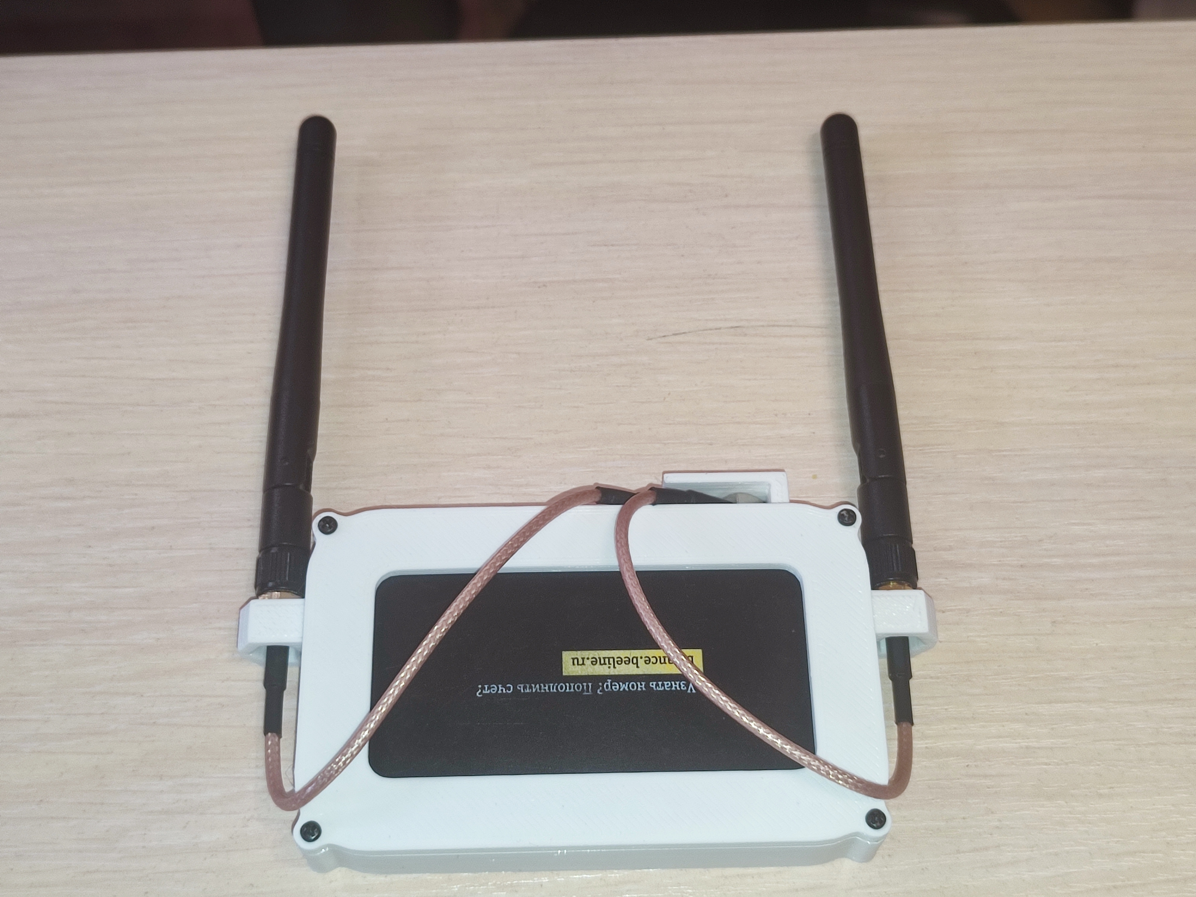 4g anten ile huawei e5573 kutusu (Plastik Aparattır!!!)