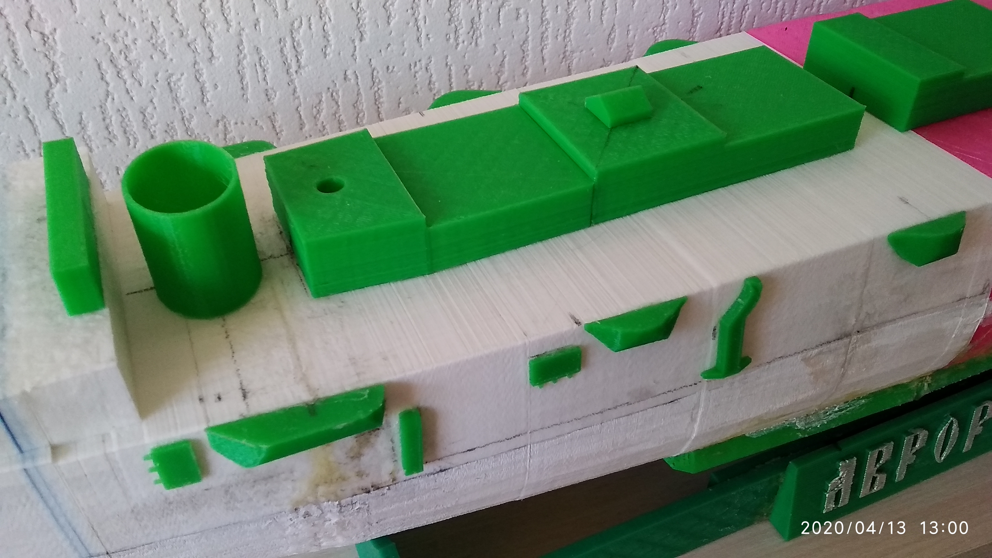 Aurora 1:100. Gövde uzantıları ve depolama odası (Plastik Aparattır!!!)