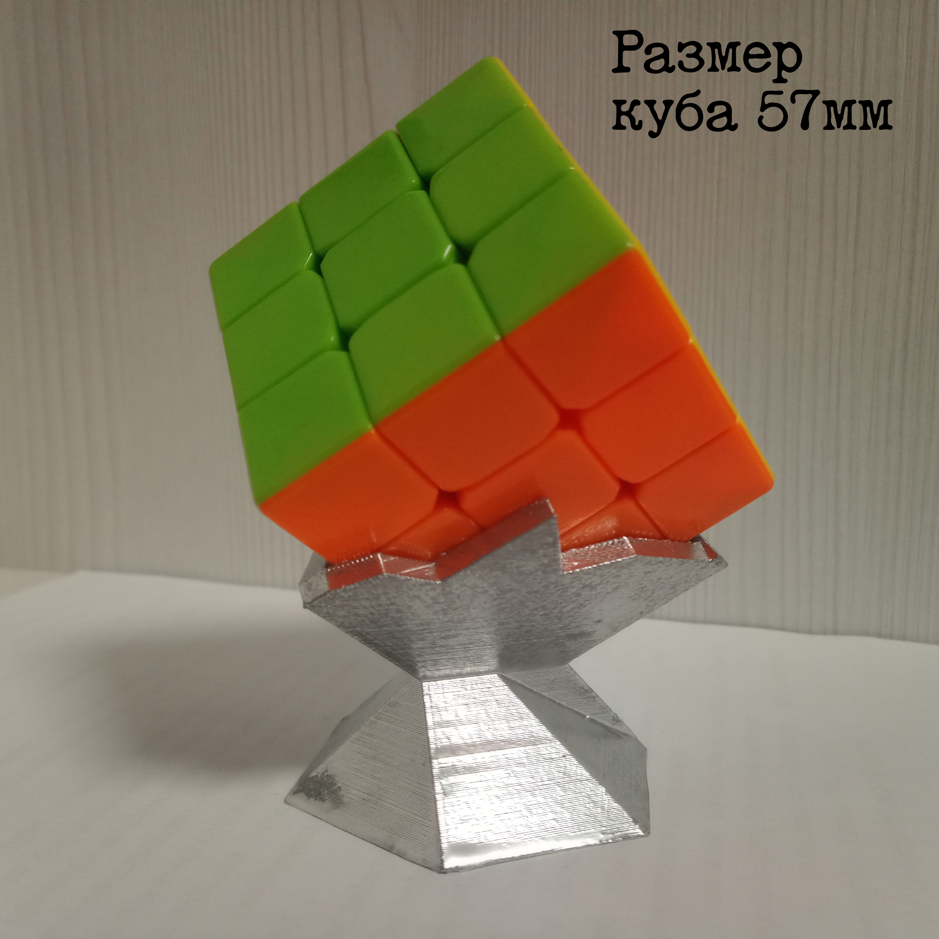 Herhangi bir CUBE için stand (tip 2) (Plastik Aparattır!!!)