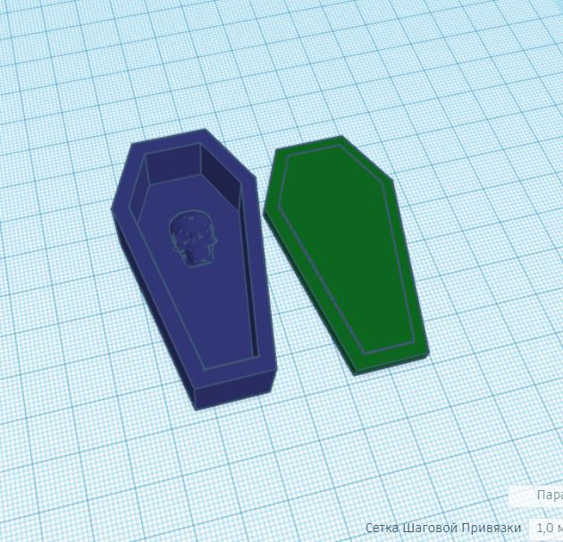 Kafatası ile kutu tabutu (Plastik Aparattır!!!)