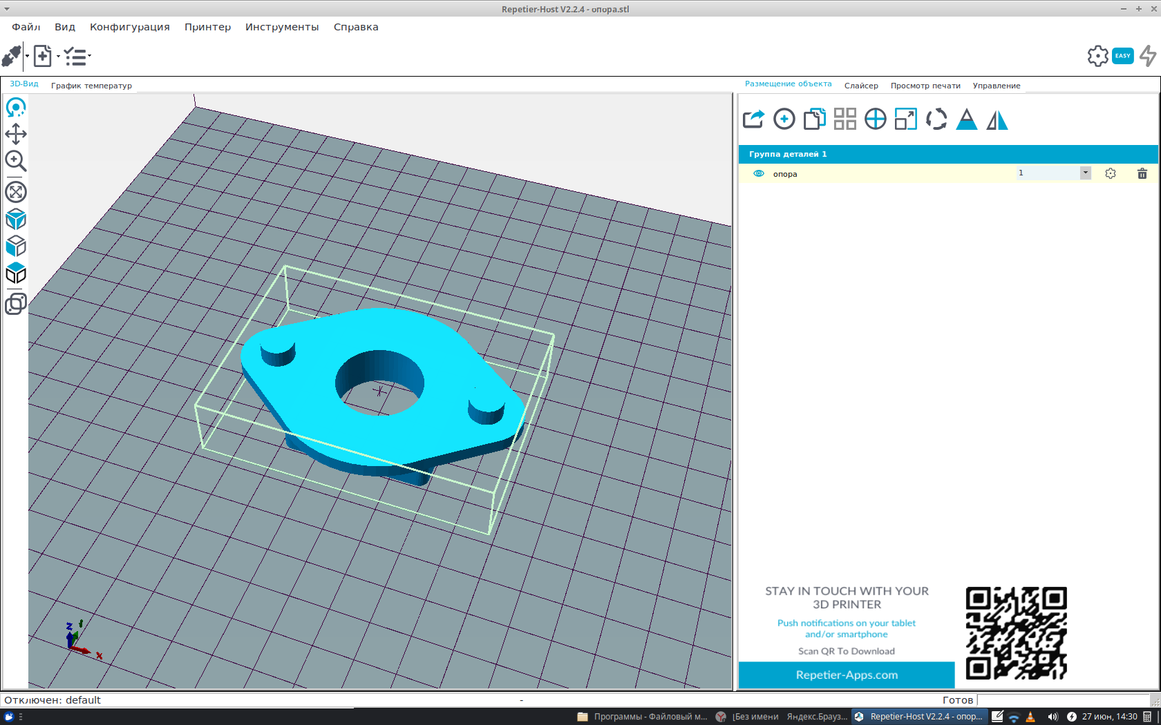 Elektrikli süpürge motorunun desteği (Plastik Aparattır!!!) Elektrikli süpürge motorunun desteği (Plastik Aparattır!!!)