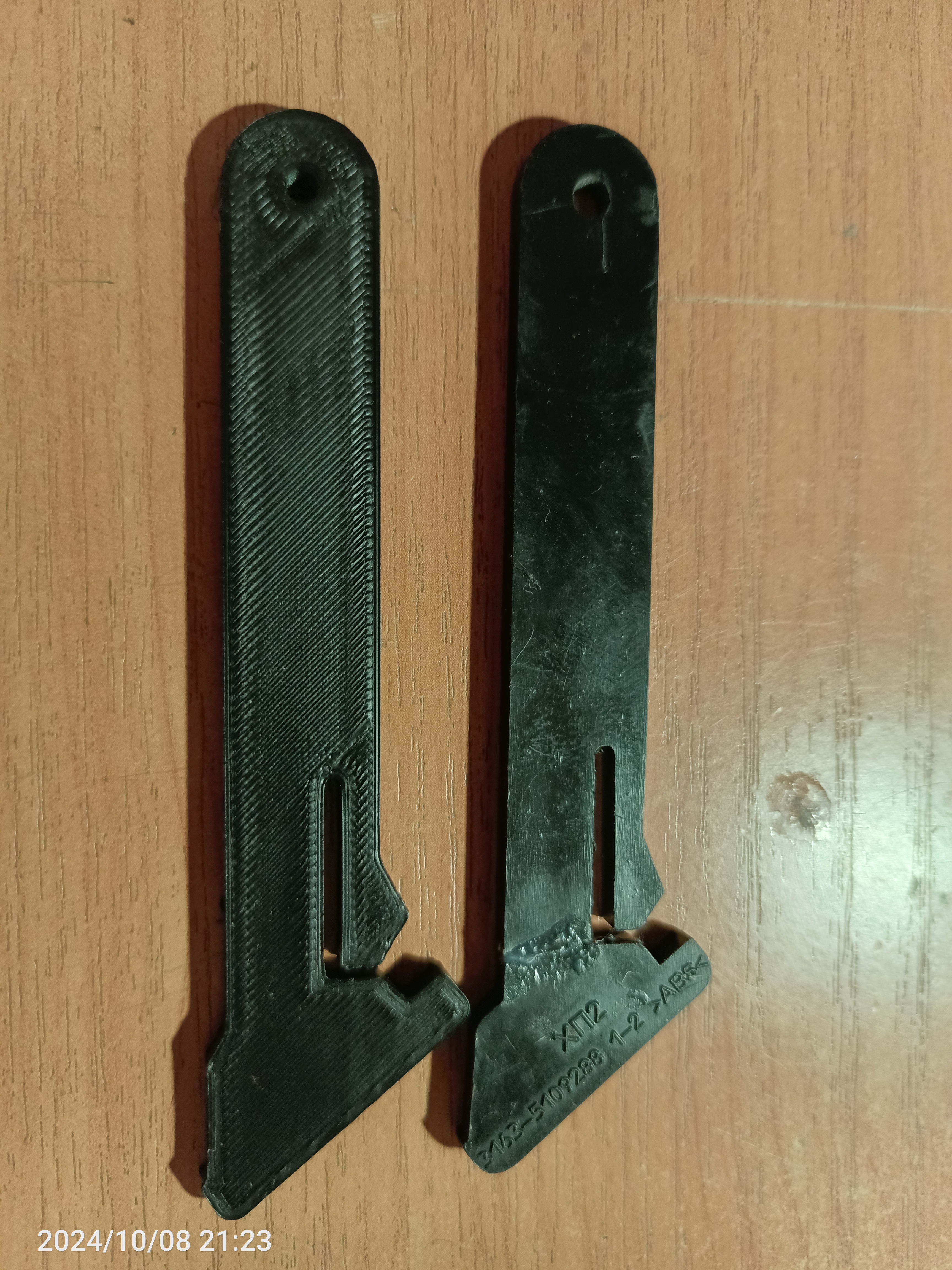 UAZ Patriot için kol dayama kapağı sınırlayıcısı. (Plastik Aparattır!!!)