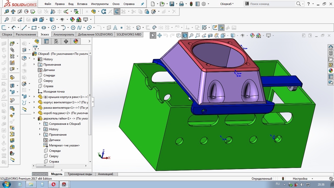 Короб для 3d принтера