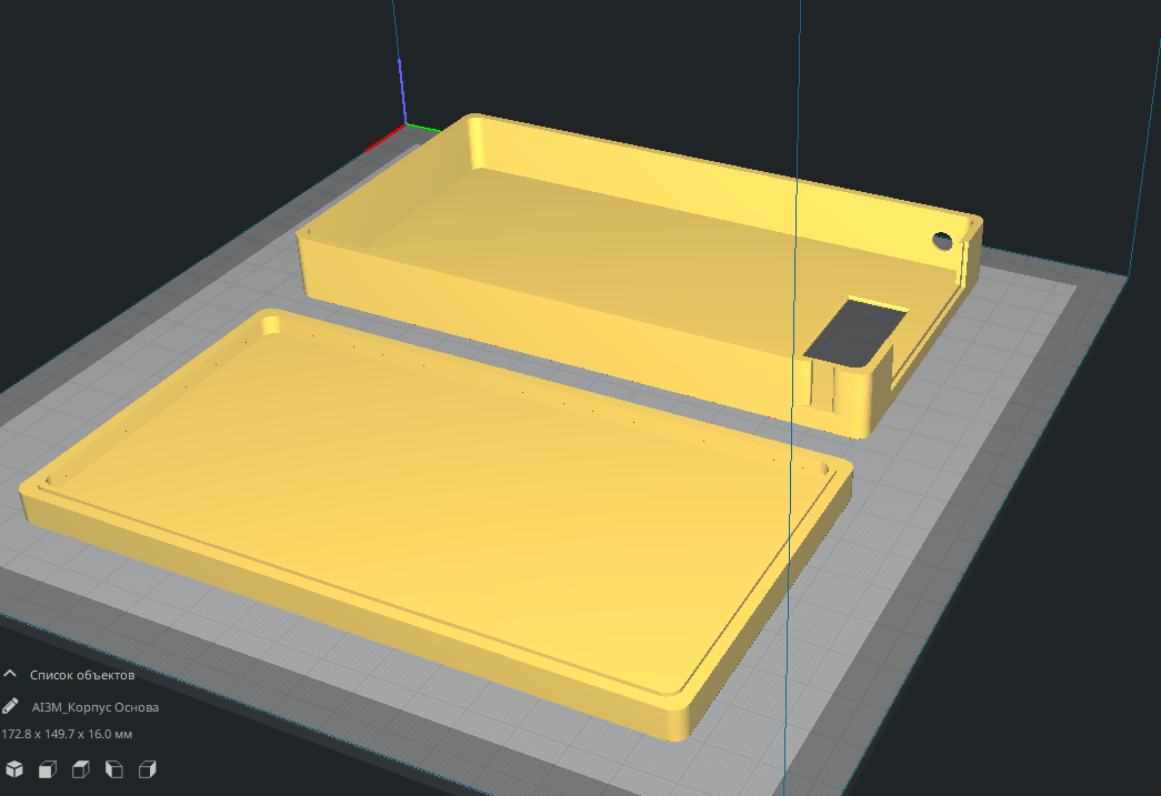 6 18650 pil için PowerBank kılıfı (Plastik Aparattır!!!)