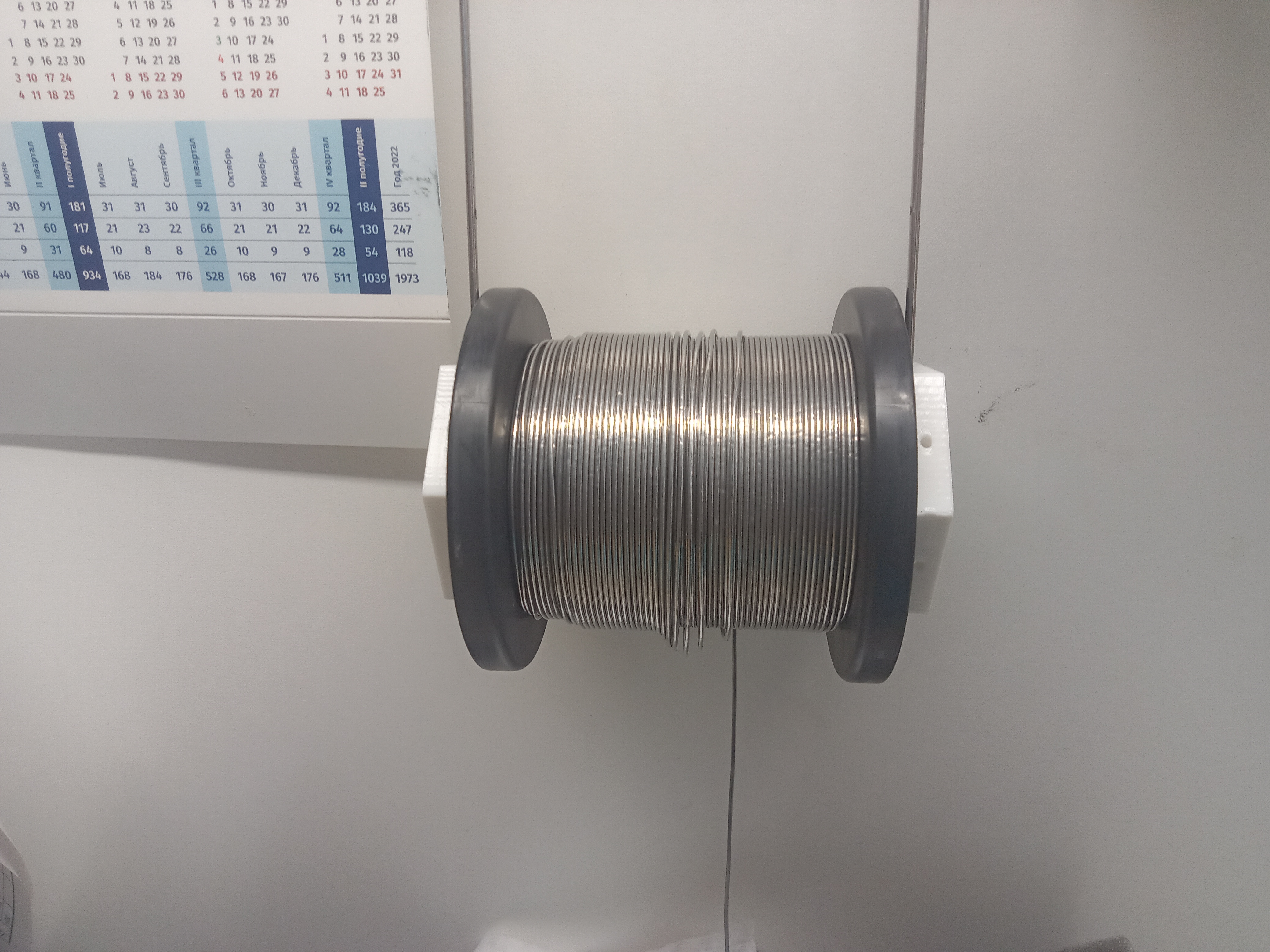 Lehim için konuşma (Plastik Aparattır!!!)