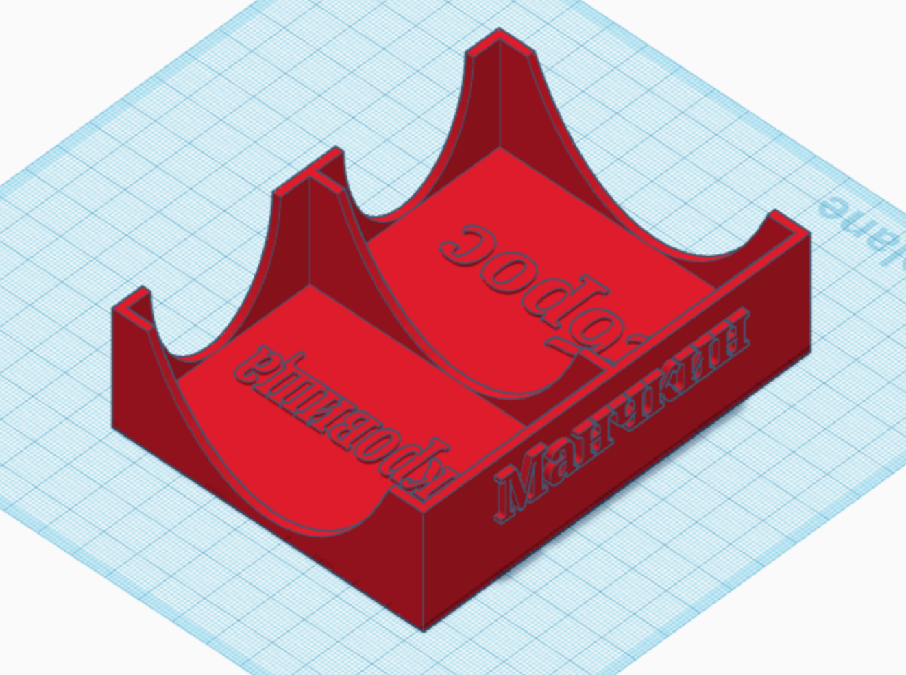 Manchec oynamak için kart sahipleri (Plastik Aparattır!!!)