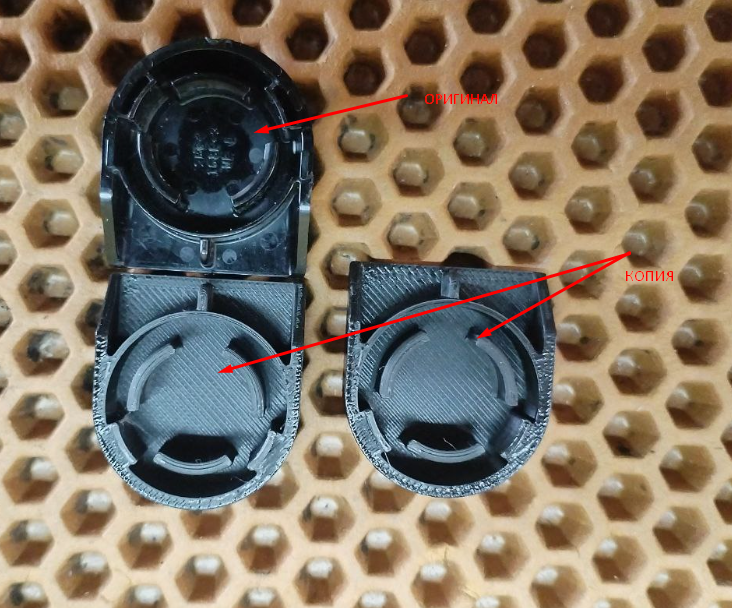 крышка дворников Toyota Land Cruiser