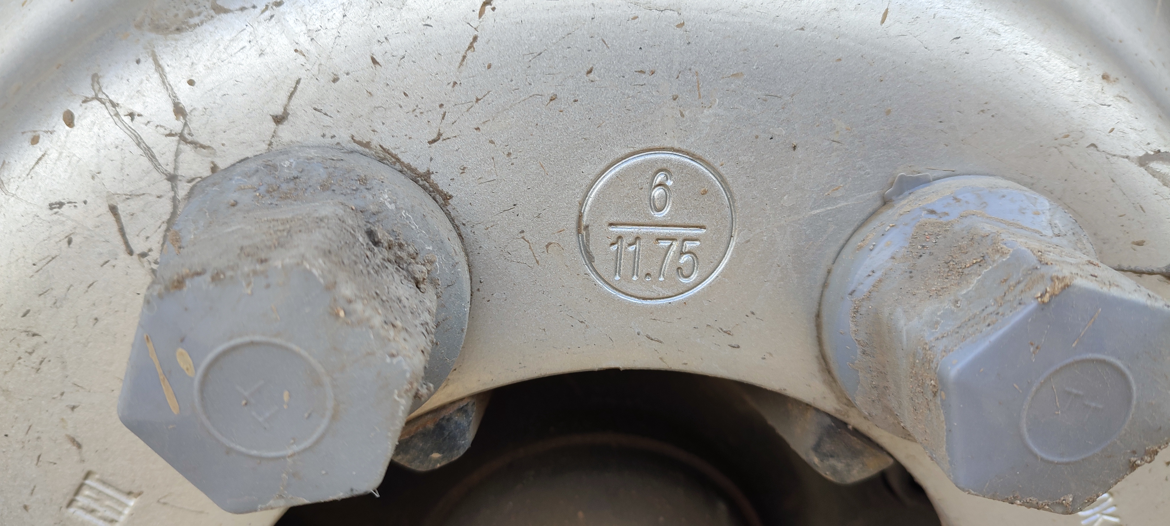 Заглушка на передний диск Газон Next 19,5х6,75