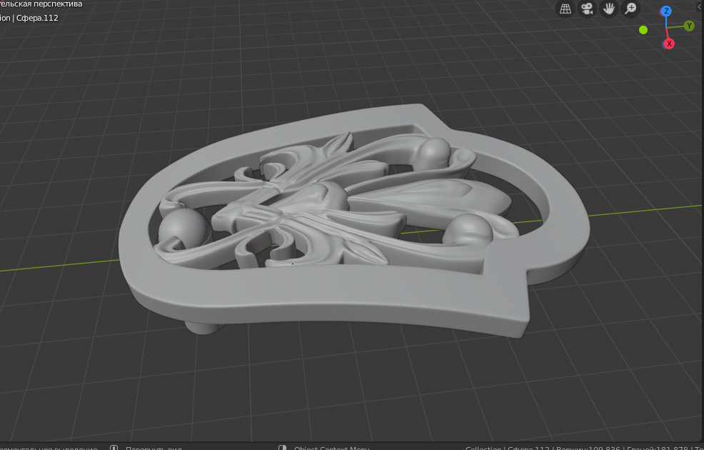 Крест православный составной