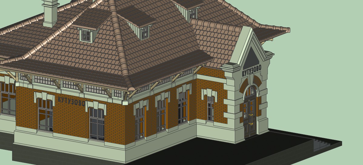 станция Кутузово МОЖД