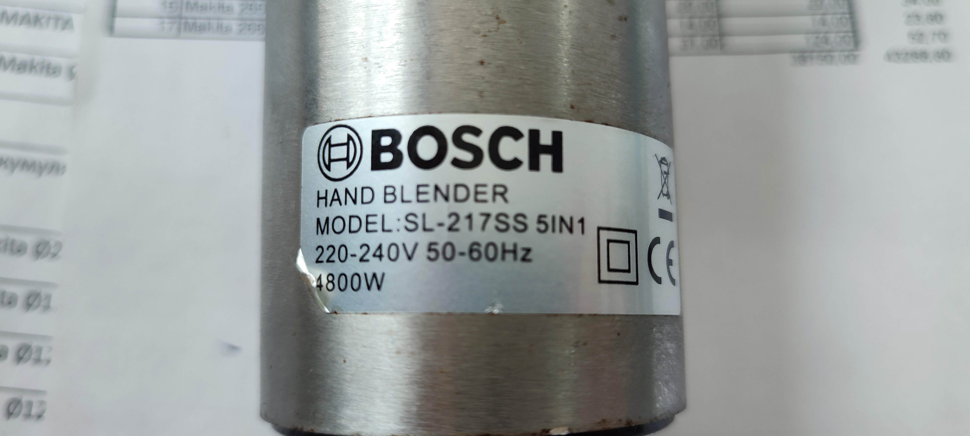 Деталь блендера BOSCH модель SL-217SS