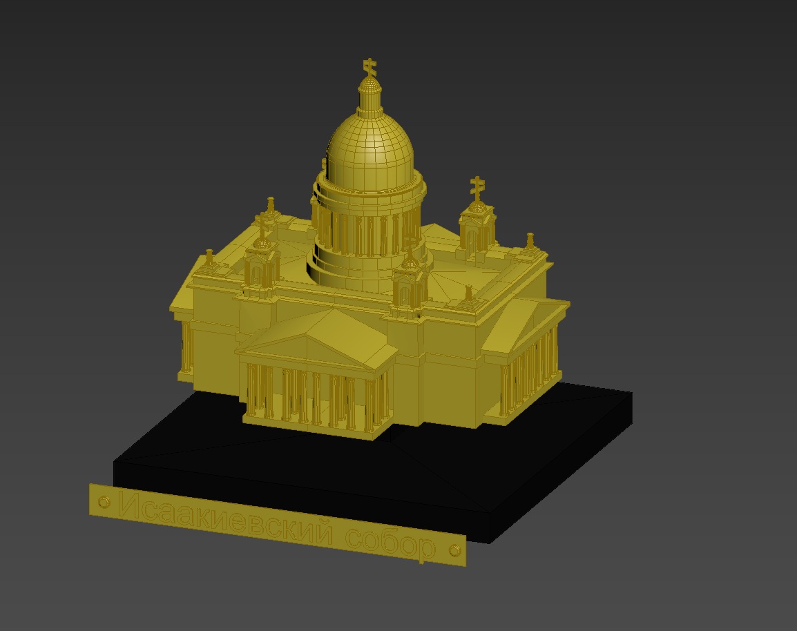 3д модель Исаакиевского собора