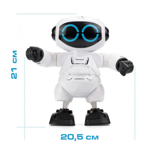 Нога Робот Silverlit YCOO Робо Битс танцующий