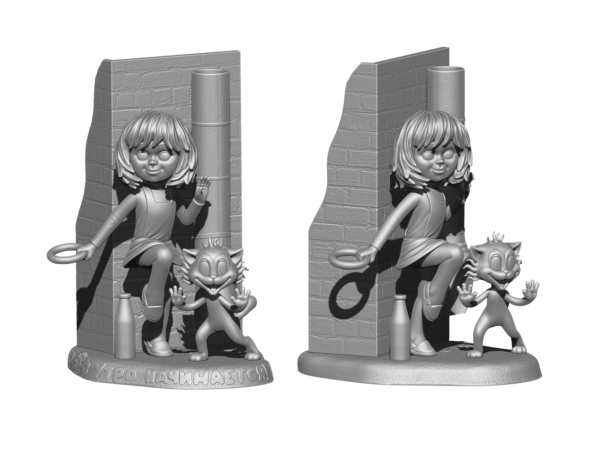 Чучело-Мяучело 1982 для 3д печати STL