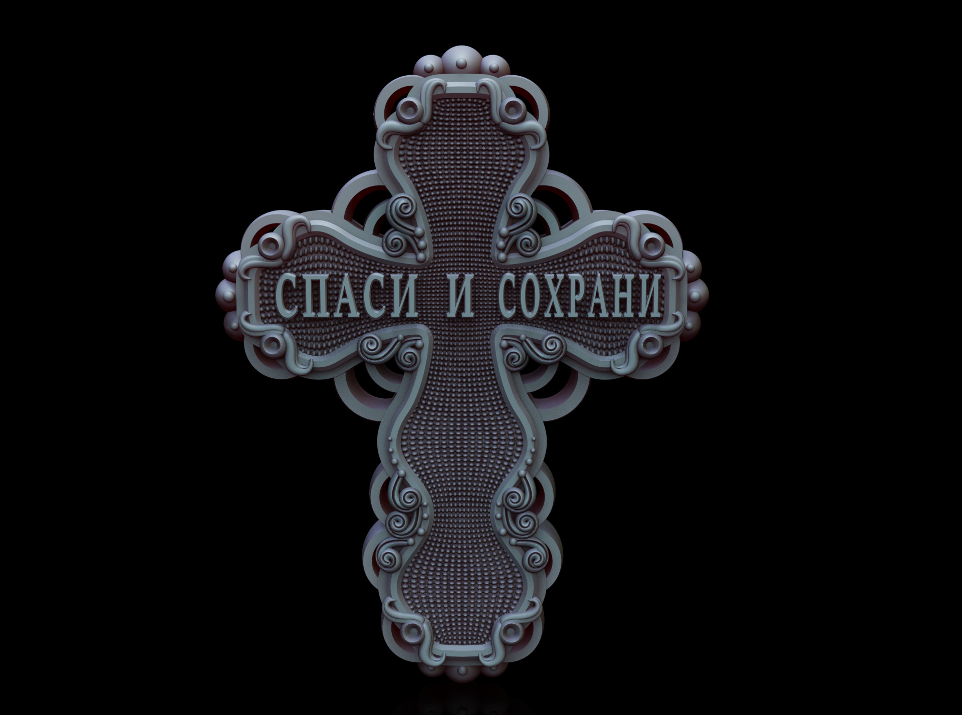 Крест с Иисусом