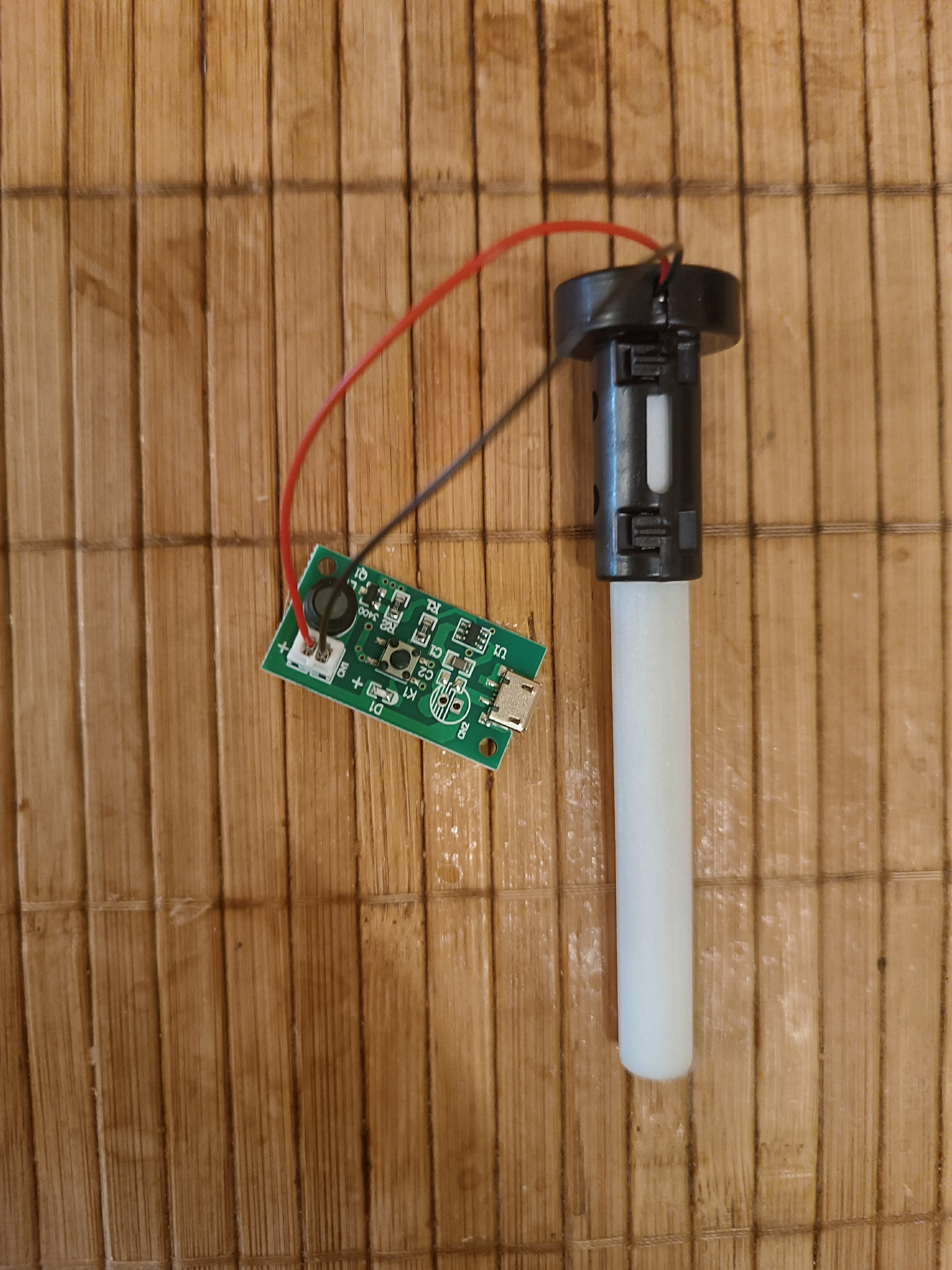 Увлажнитель воздуха