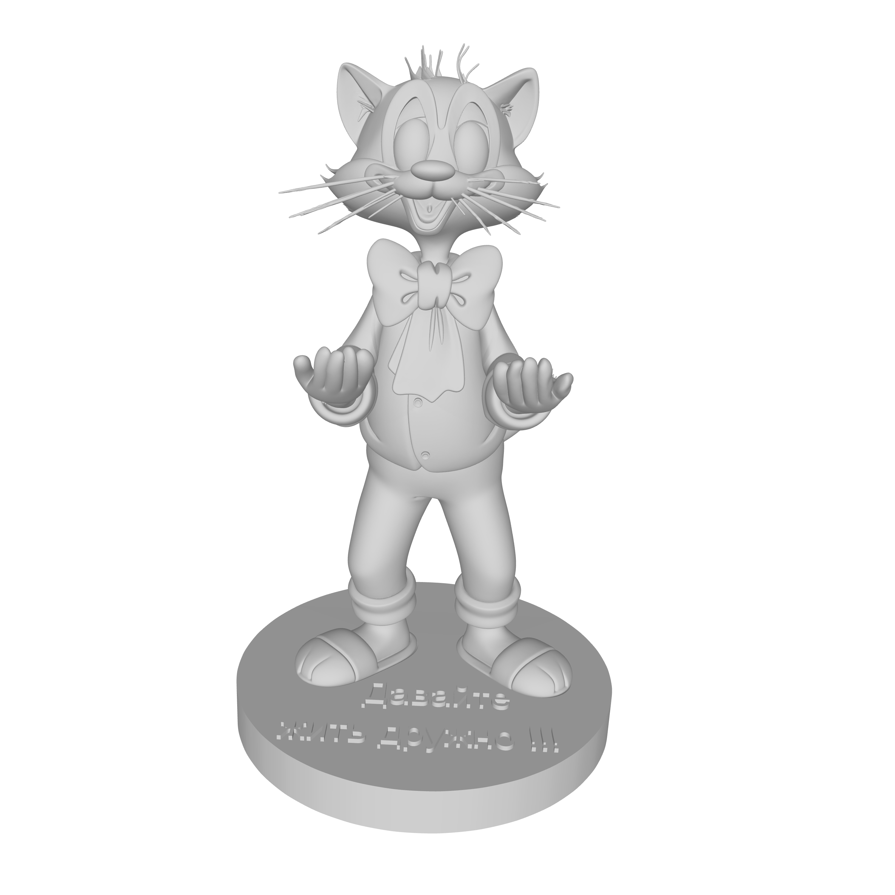 Подставка для джойстика и телефона Кот Леопольд из мультфильма Приключения кота Леопольда