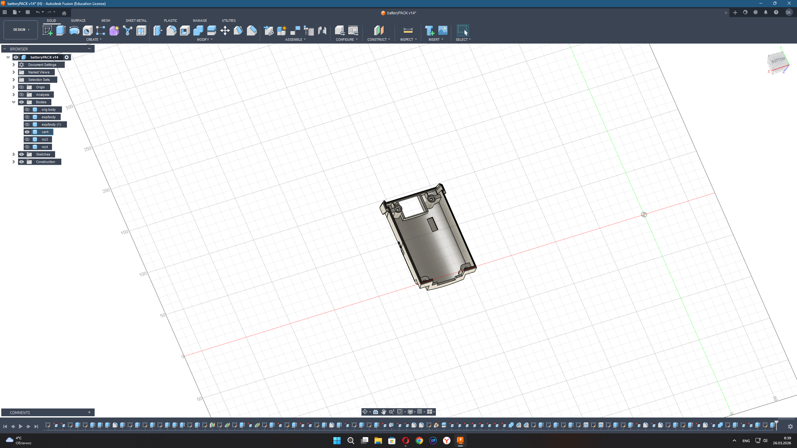 Корпус аккумулятора для беспроводного пылесос Tefal X-Pert 3.60 TY6975WO с внутренней вставкой и кнопкой.
