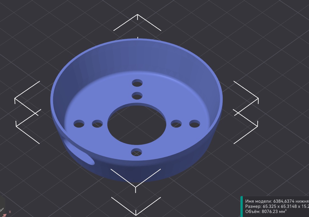 6384 / 6374 BDUAV  нижняя ванночка для двигателя