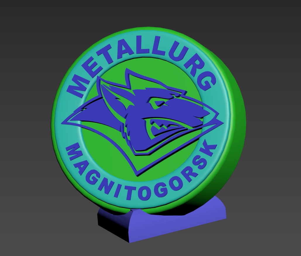 Эмблема подарочная хоккейного клуба МЕТАЛЛУРГ