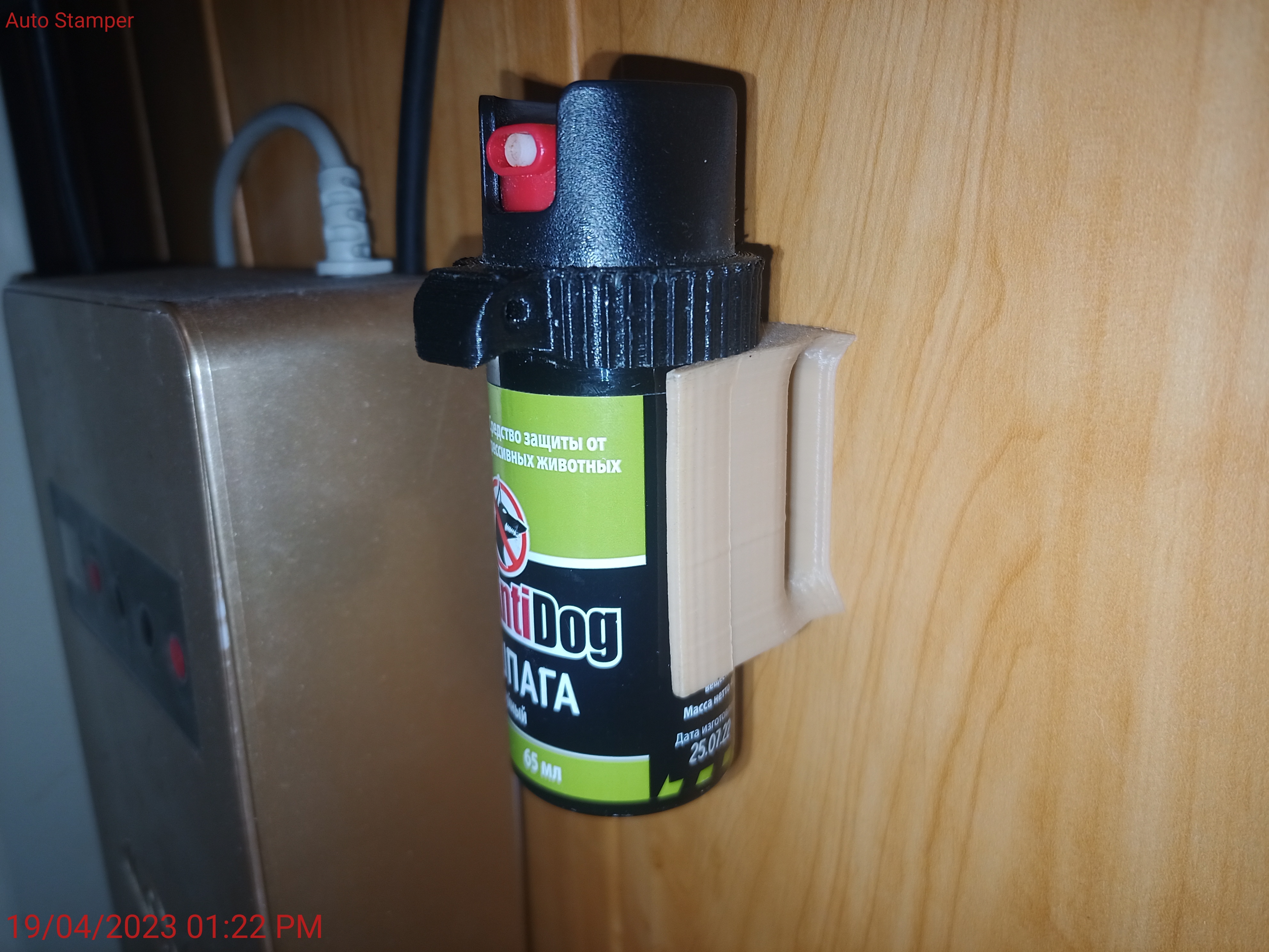 Держатель настенный, поясной. Для фонаря ф 36 мм, для газового баллончика.