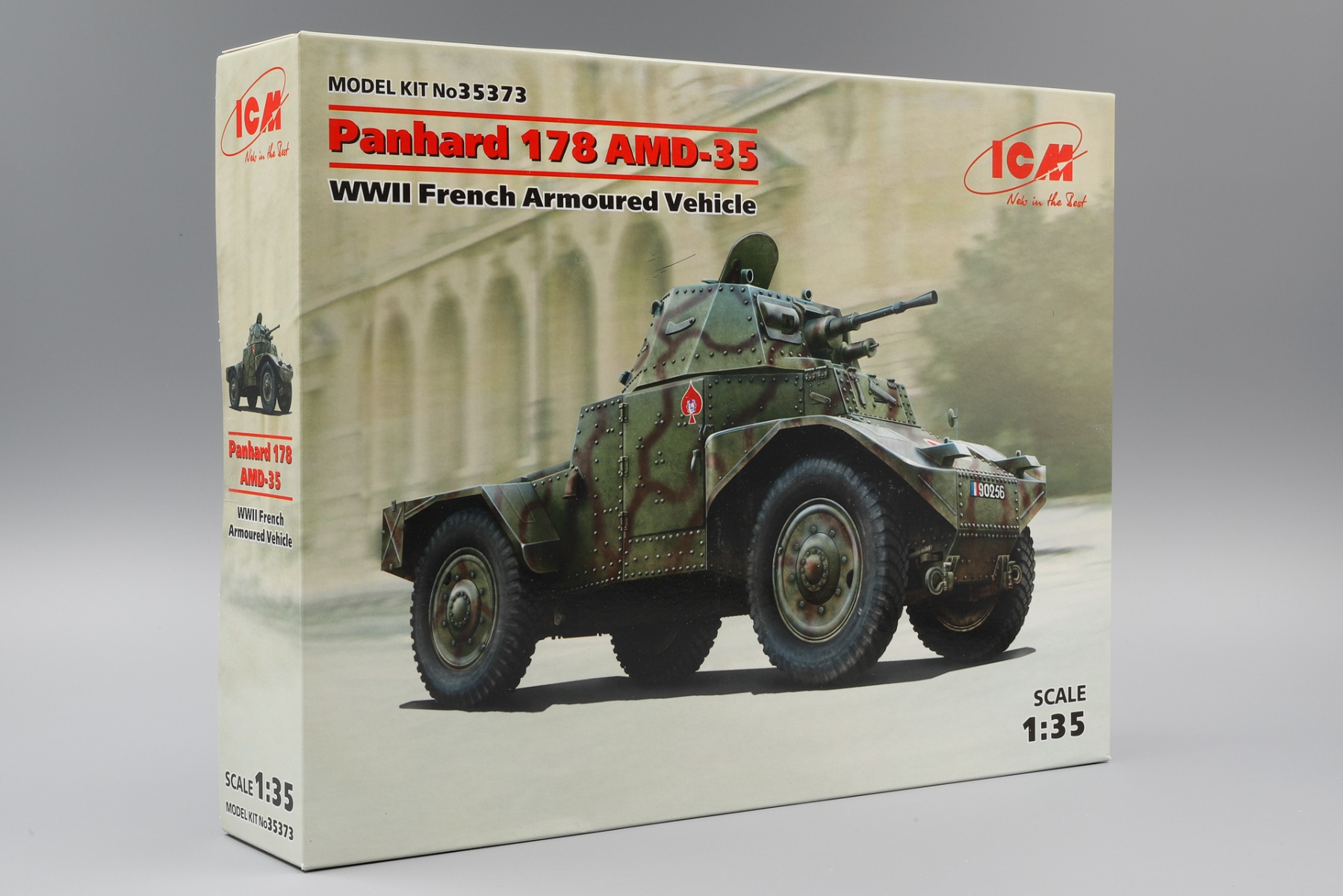 рубка для  Panhard 178  1/35