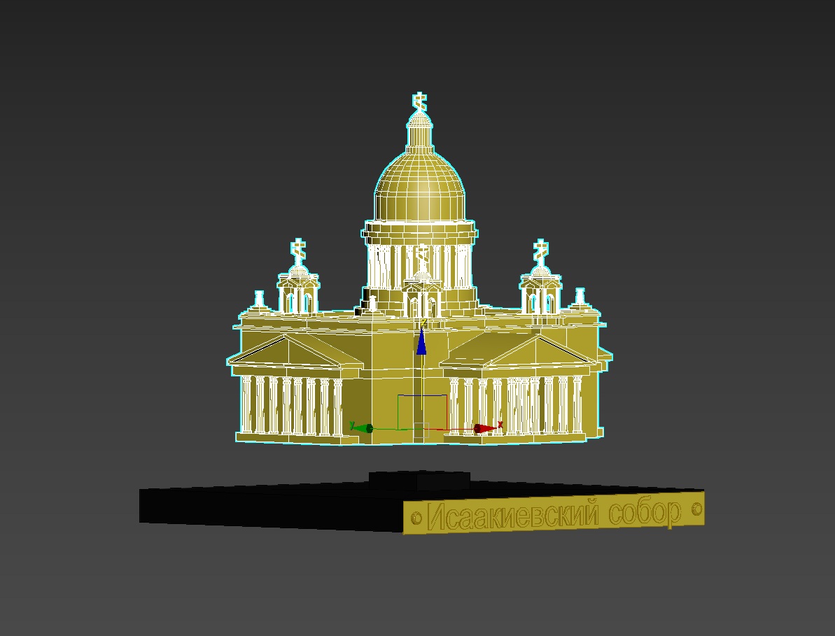 3д модель Исаакиевского собора