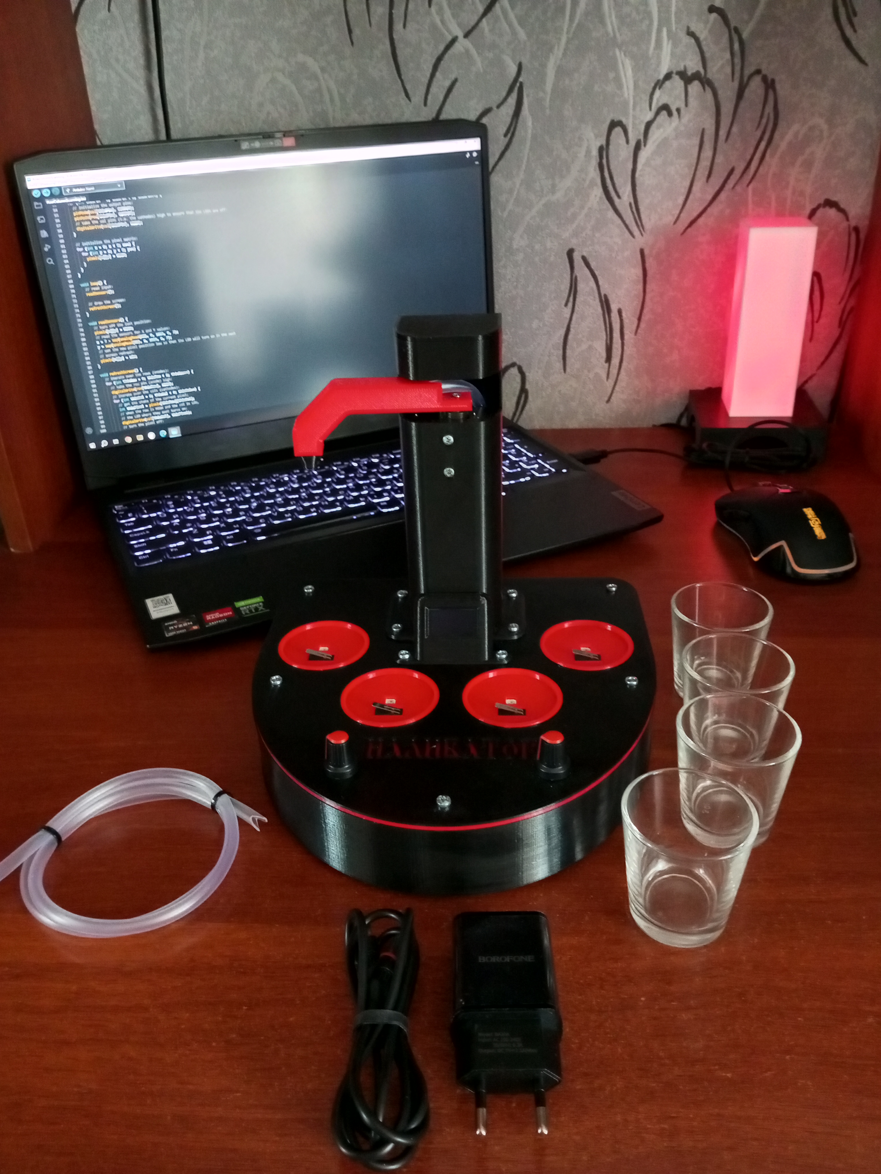 Наливатор автоматический 3D модель