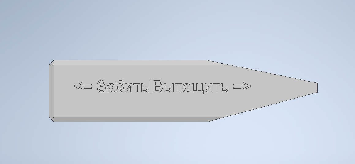 Продажа 3D-модели "Головка молотка"