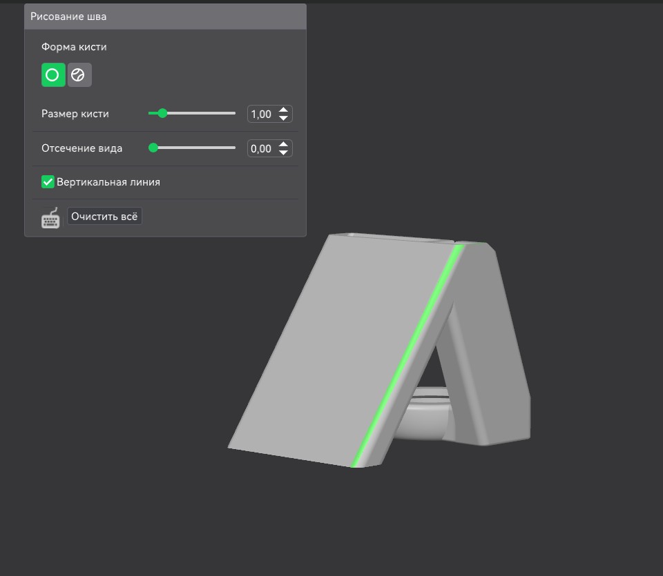 Подставка для зарядки часов HUAWEI WATCH 4 pro, HUAWEI WATCH GT 5 Pro. Диаметр отверстия для зарядного блока 40 мм.