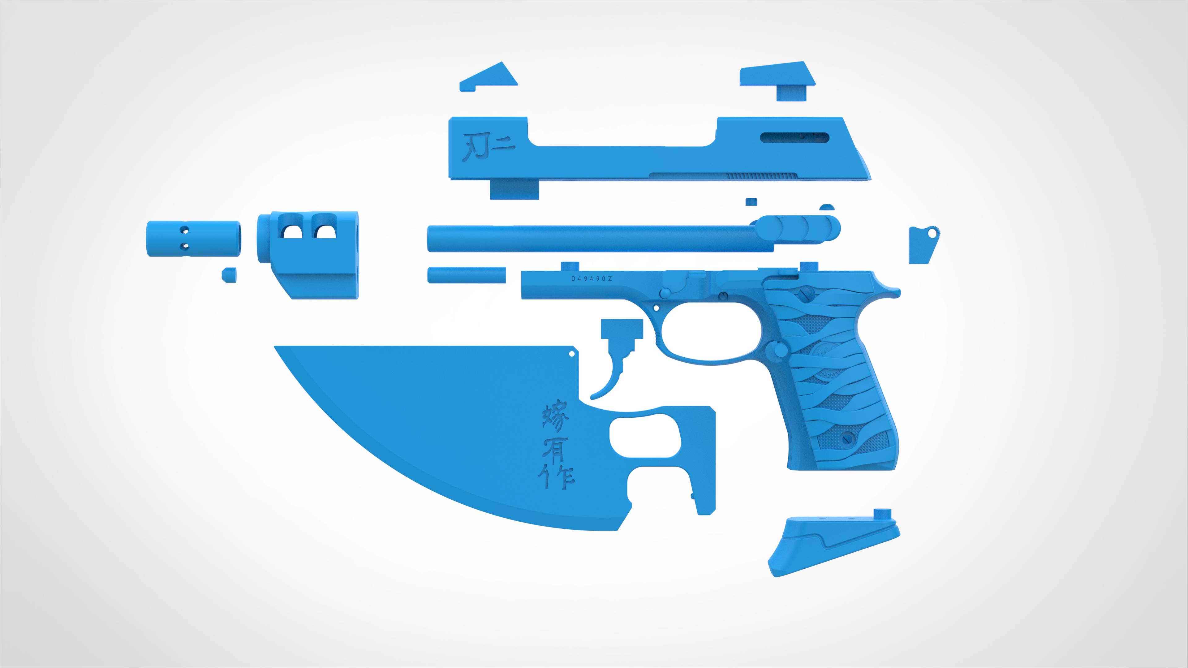 Модифицированный пистолет Beretta 92FS из кинофильма Блейд 2