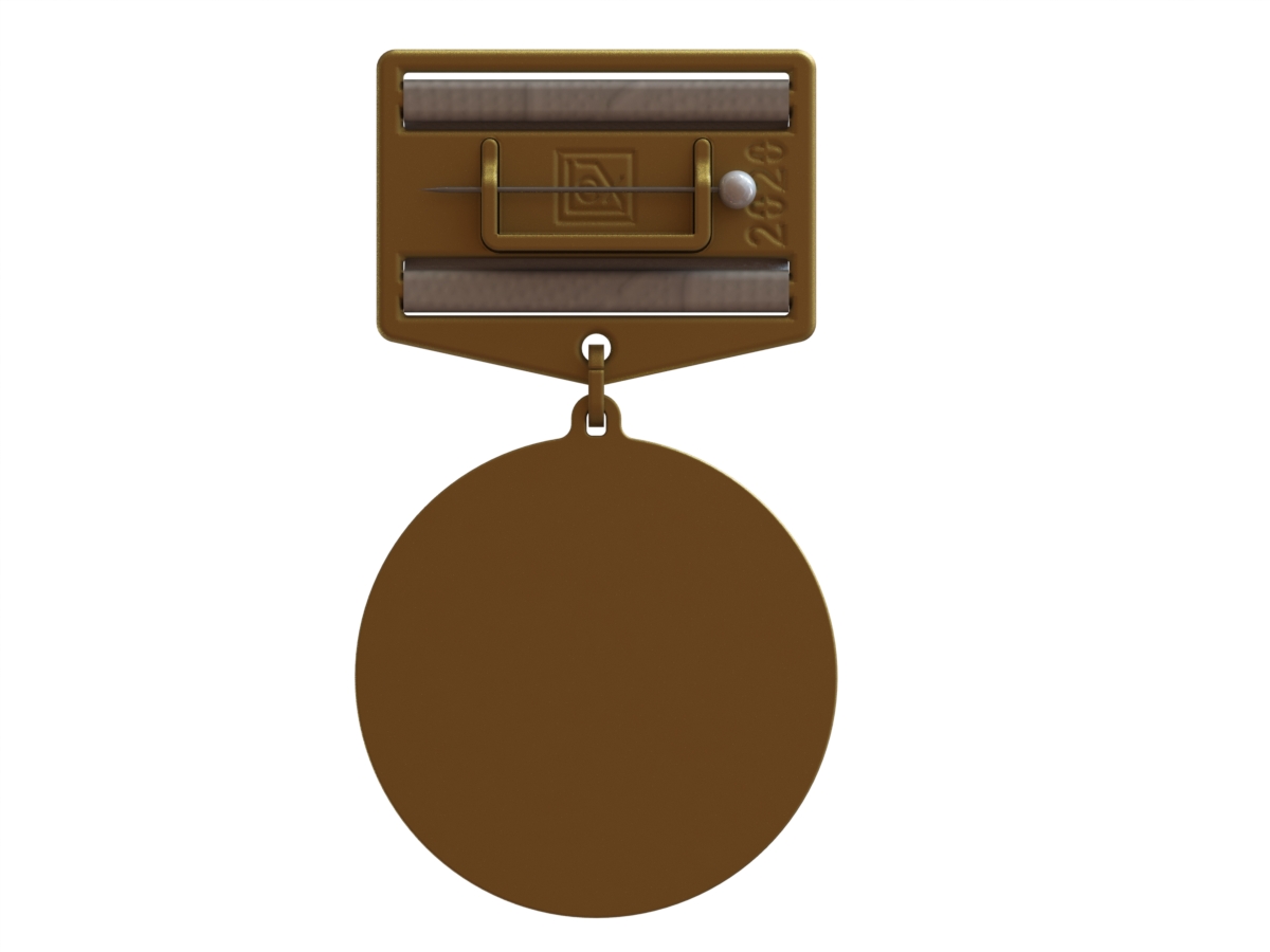 Медаль " Ветеран самоизоляции" v2