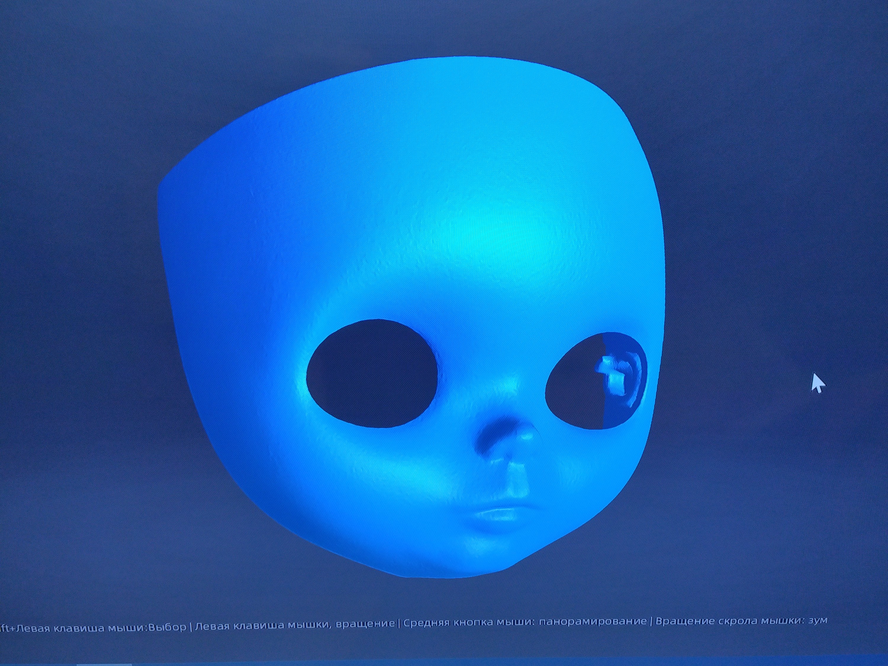 3d скан лицо куклы