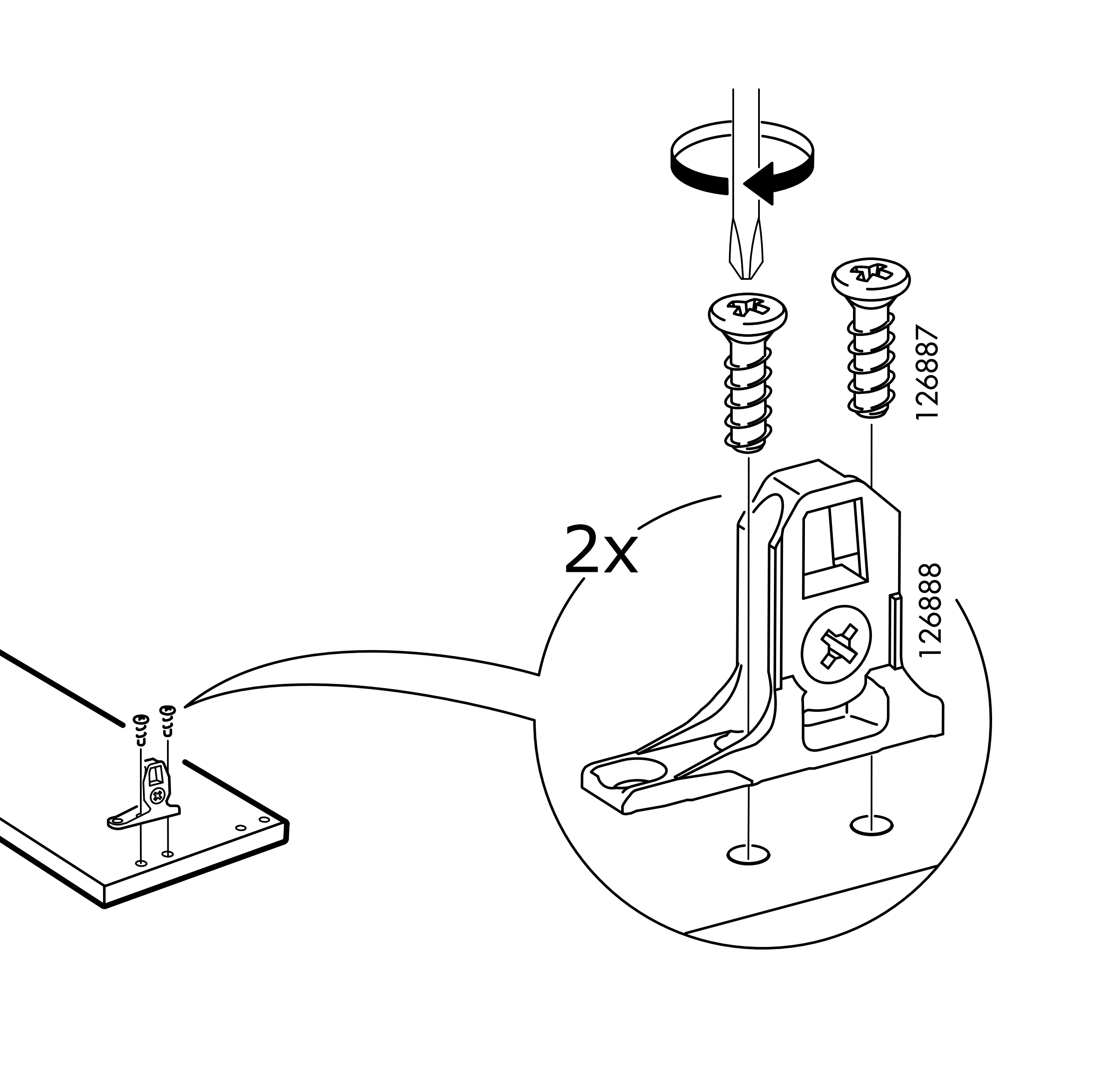 Крепление IKEA (Фронтальный соединитель 126888)