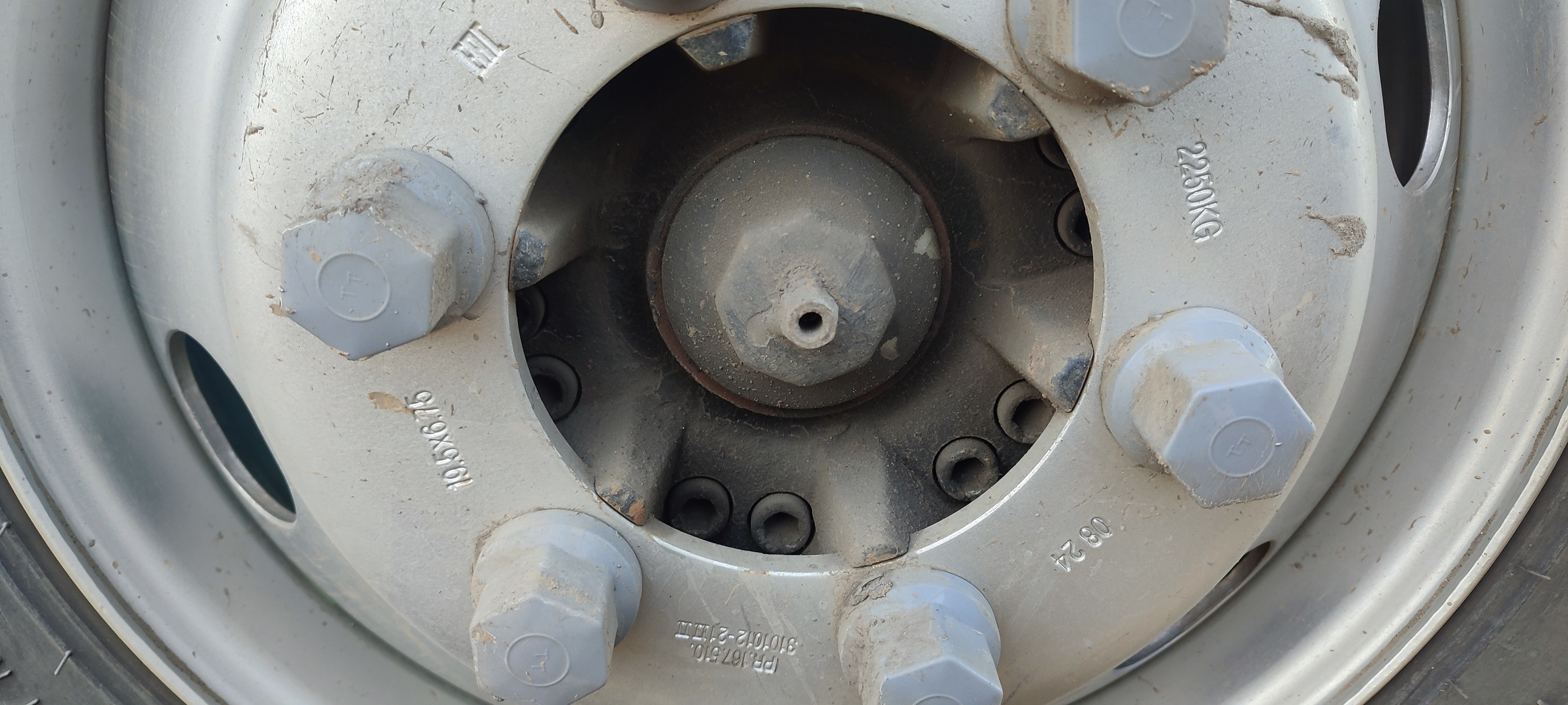 Заглушка на передний диск Газон Next 19,5х6,75