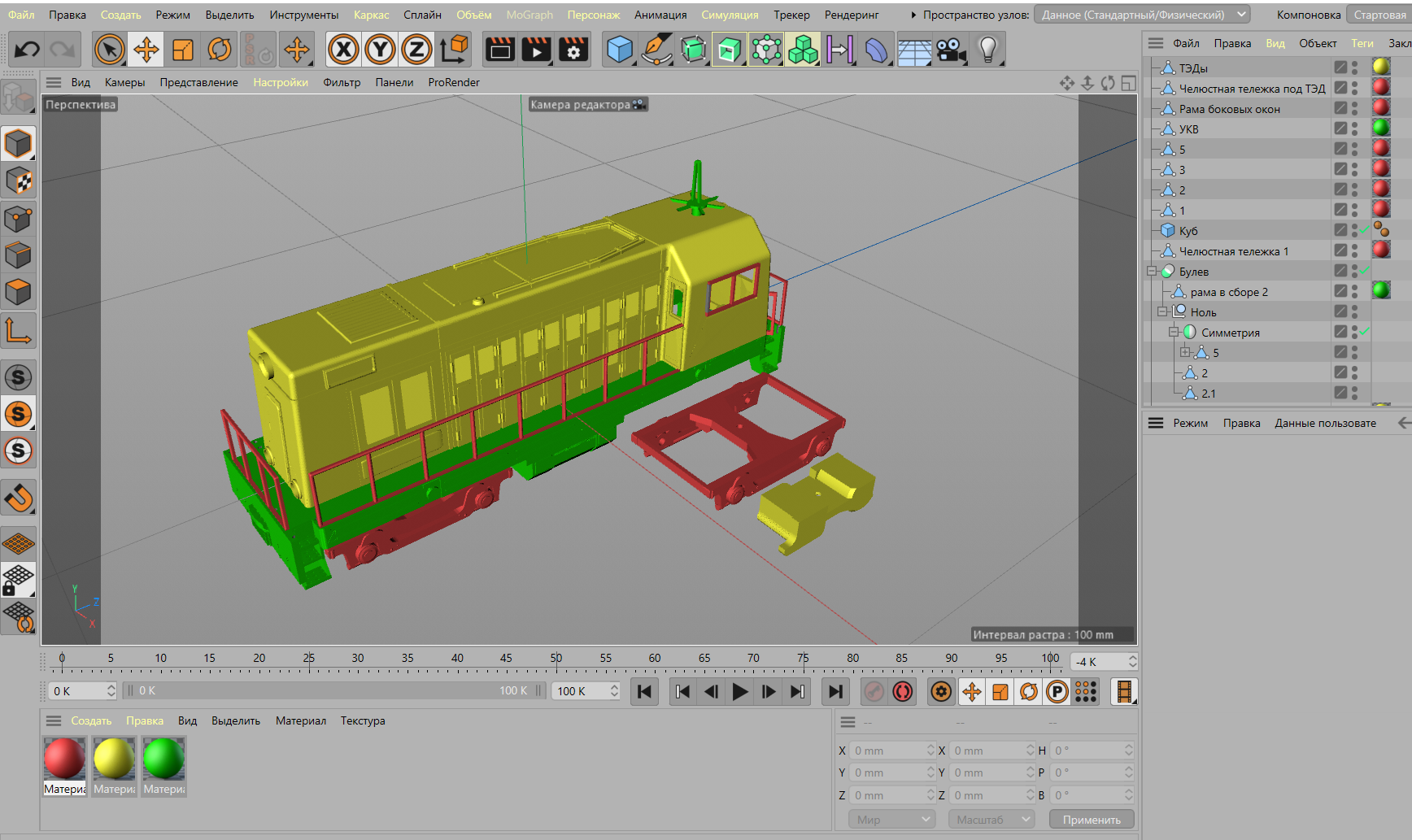 Сборная модель маневрового тепловоза ЧМЭ-2 1/87