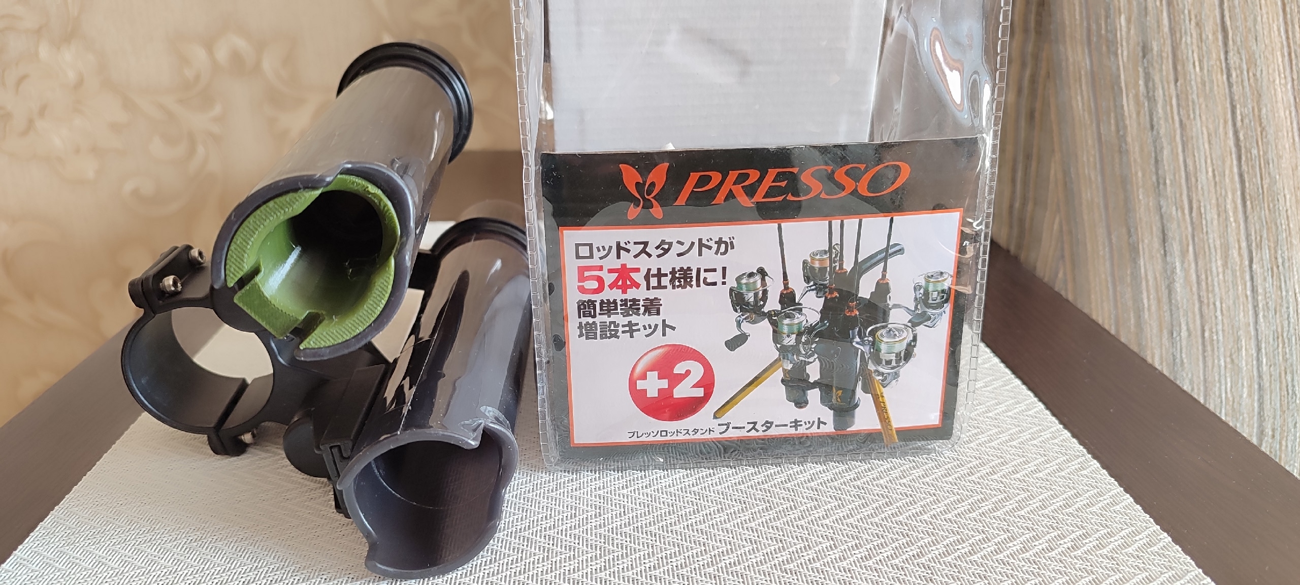 Вставка под спиннинг с ручкой карбон  для стойки DAIWA PRESSO 530