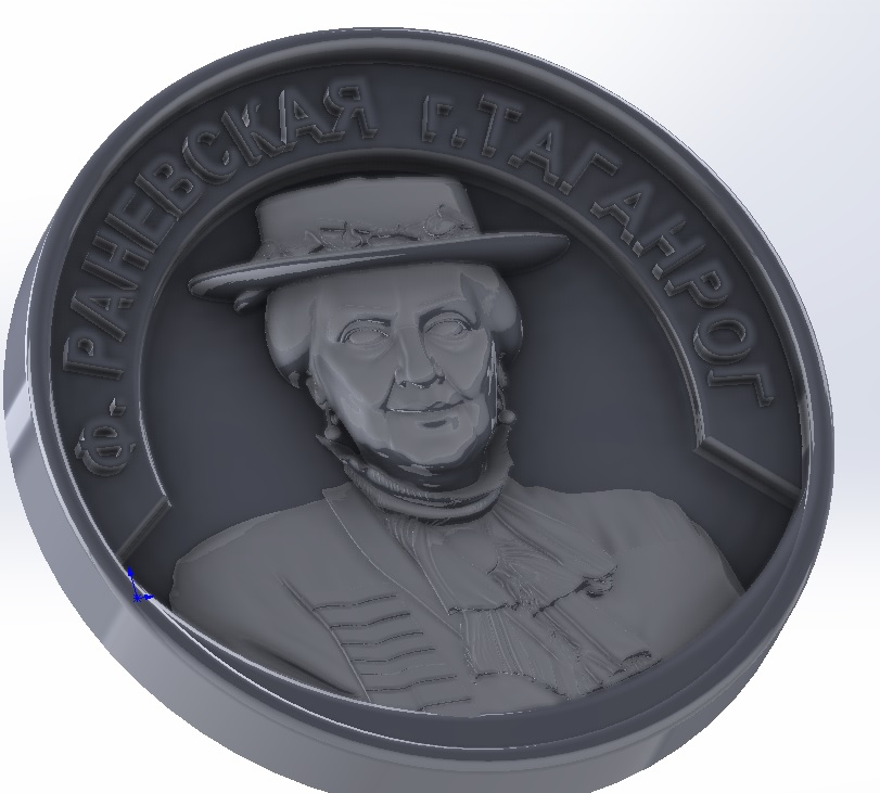Фаина Раневская