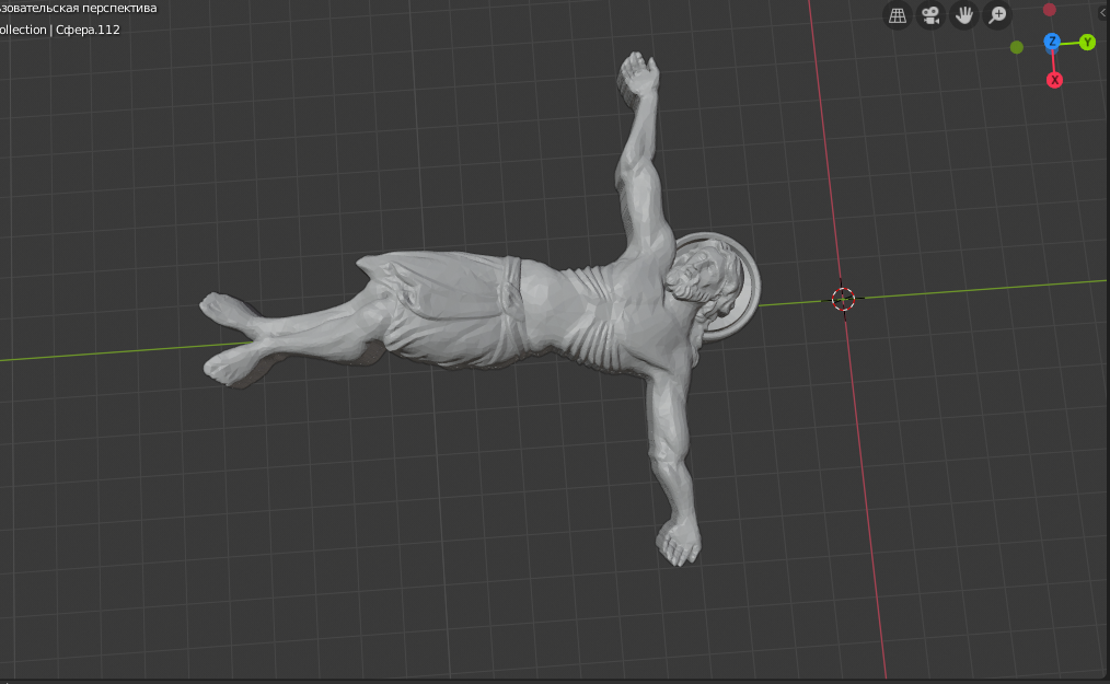 Крест православный составной