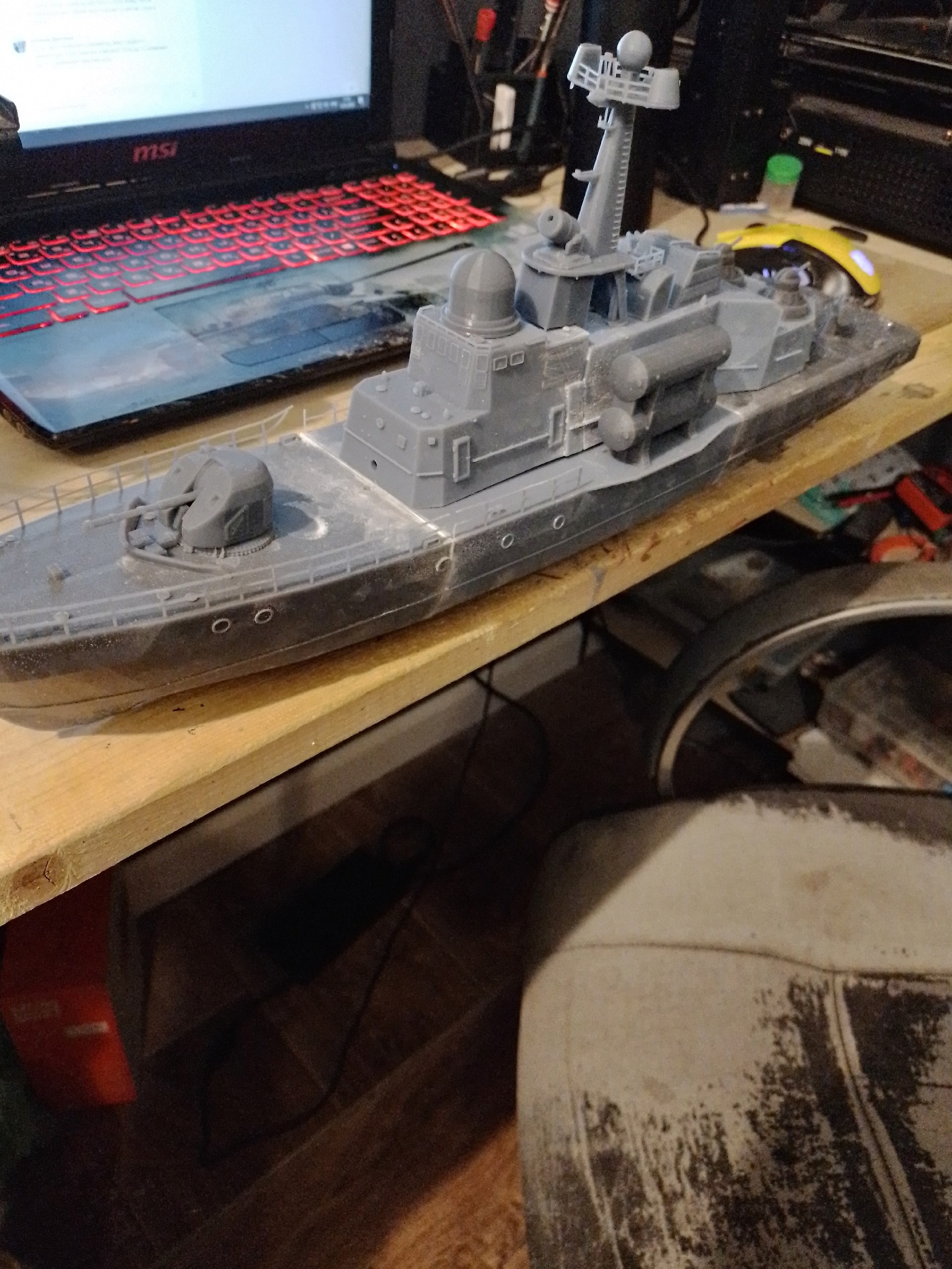 Проект 1241 (Молния)