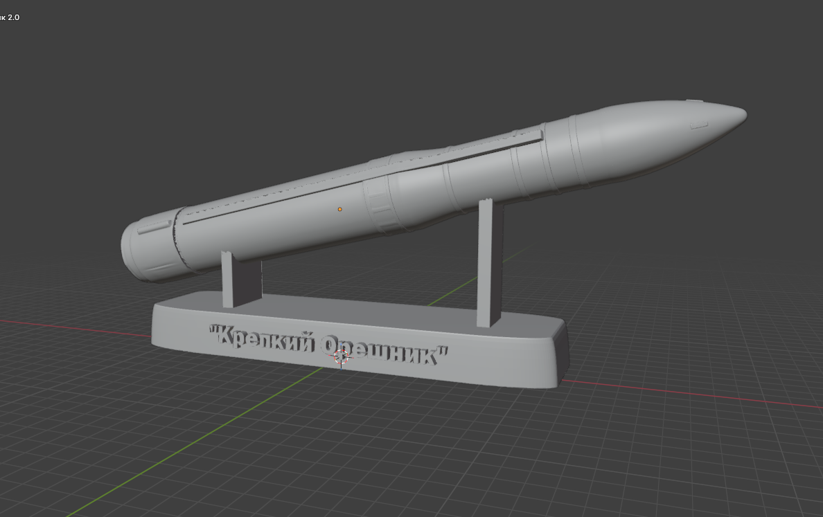 Статуэтка Орешник "Крепкий Орешник"