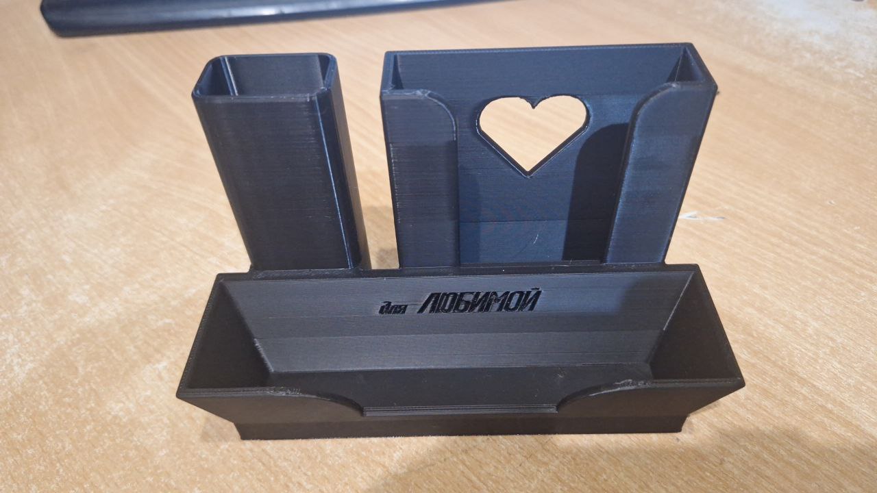 держатель телефона, очков,ручек