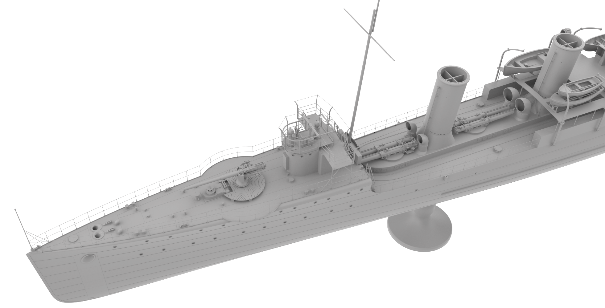 Эсминец Счастливый 1:200
