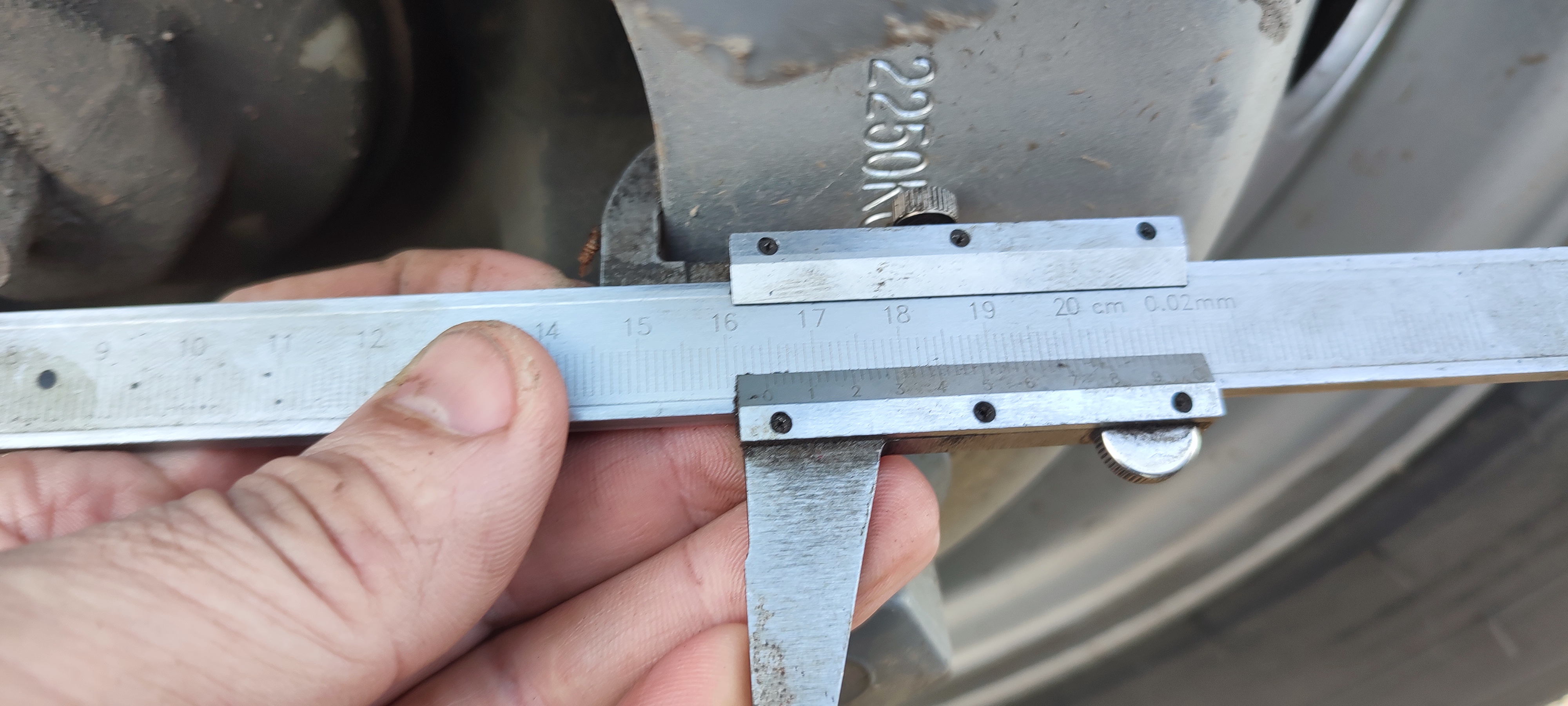 Заглушка на передний диск Газон Next 19,5х6,75