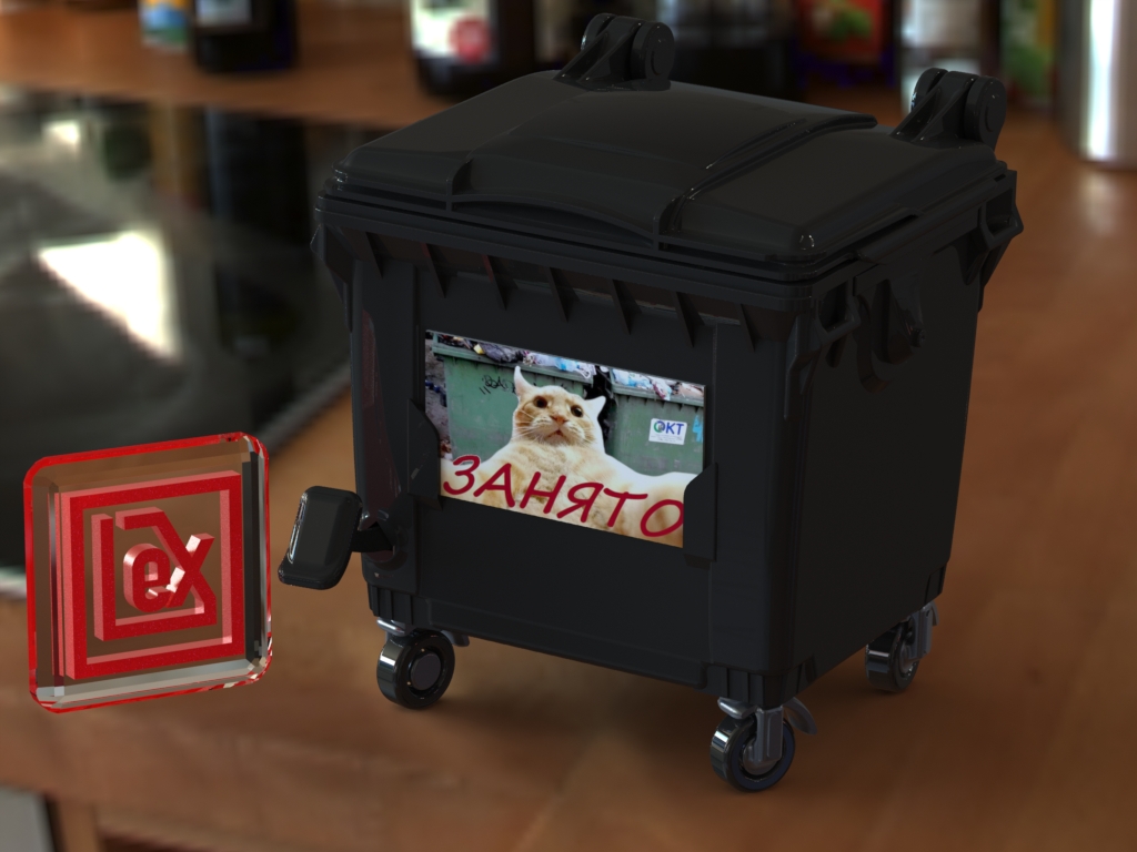 Мусорка на стол V8