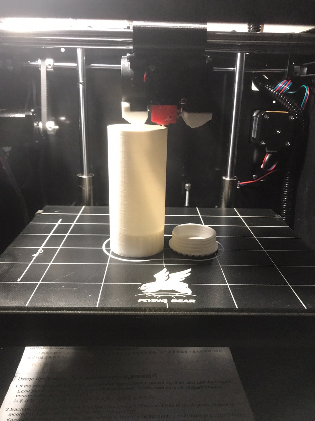 Подставка в сборе под Gyver Lamp (подставка/основание/крышка)